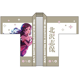 限定販売】アイドルマスター ミリオンライブ！ 法被 天海春香 SONG FOR