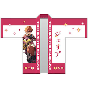 限定販売】アイドルマスター ミリオンライブ！ 法被 七尾百合子 SONG