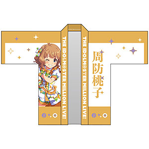あみあみ限定 の検索結果]-amiami.jp-あみあみオンライン本店-