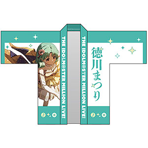 限定販売】アイドルマスター ミリオンライブ！ 法被 田中琴葉 SONG FOR