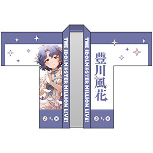 限定販売】アイドルマスター ミリオンライブ！ 法被 桜守歌織 SONG FOR