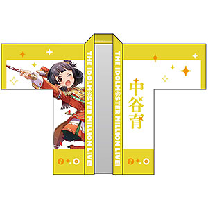 限定販売】アイドルマスター ミリオンライブ！ 法被 七尾百合子 SONG