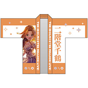 限定販売】アイドルマスター ミリオンライブ！ 法被 桜守歌織 SONG FOR