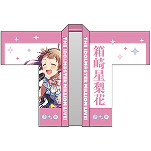 限定販売】アイドルマスター ミリオンライブ！ 法被 望月杏奈 SONG FOR