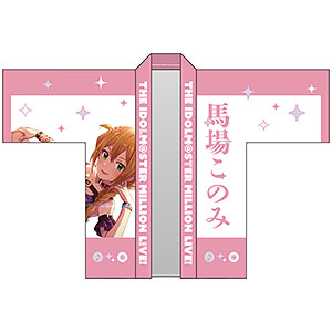 検索結果]-amiami.jp-あみあみオンライン本店-