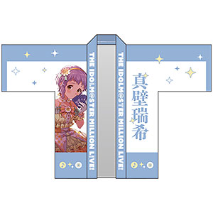 限定販売】アイドルマスター ミリオンライブ！ 法被 望月杏奈 SONG FOR