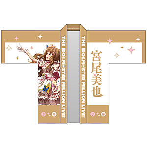 限定販売】アイドルマスター ミリオンライブ！ 法被 望月杏奈 SONG FOR