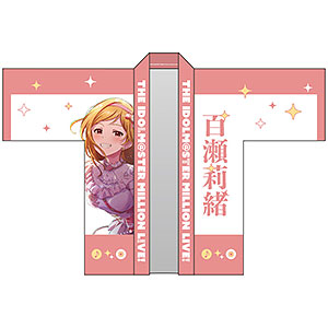 あみあみ限定 の検索結果]-amiami.jp-あみあみオンライン本店-