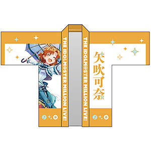 限定販売】アイドルマスター ミリオンライブ！ 法被 望月杏奈 SONG FOR