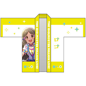 限定販売】アイドルマスター ミリオンライブ！ 法被 望月杏奈 SONG FOR