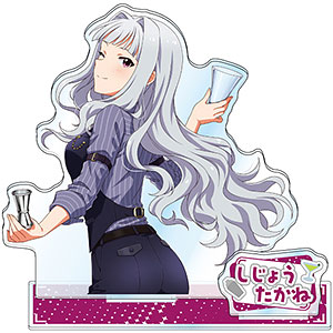 検索結果]-amiami.jp-あみあみオンライン本店-
