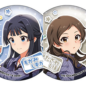 限定販売】アイドルマスター ミリオンライブ！ トレーディング缶バッジ