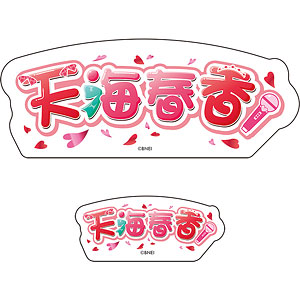 検索結果]-amiami.jp-あみあみオンライン本店-