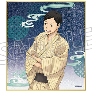 ハイキュー！！ アクリル色紙 影山飛雄[ムービック]《発売済・在庫品》