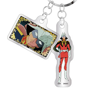 機動戦士ガンダム 2連アクリルキーホルダー GS14 ガルマ・ザビ[サン