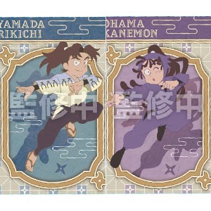 TVアニメ 忍たま乱太郎 カードソフトクッキーの段 20個入りBOX (食玩)