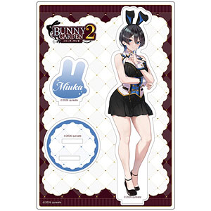 バニーガーデン の検索結果]-amiami.jp-あみあみオンライン本店-