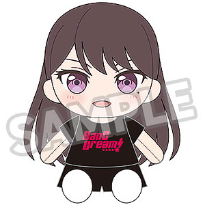 Dress-up Plushie BanG Dream! MyGO!!!! Shiina Tatsuki