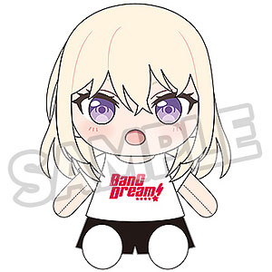 おきがえぬいぐるみ BanG Dream！ Ave Mujica ドロリス