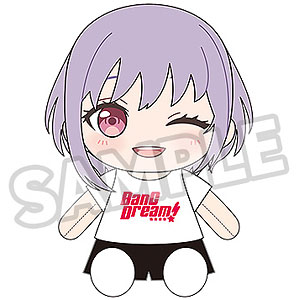 おきがえぬいぐるみ BanG Dream！ Ave Mujica アモーリス