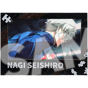 Blue Lock Lenticular Card: Seishiro Nagi