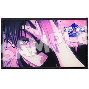 ブルーロック アクリル色紙 千切豹馬[グッドスマイルモーメント]《09