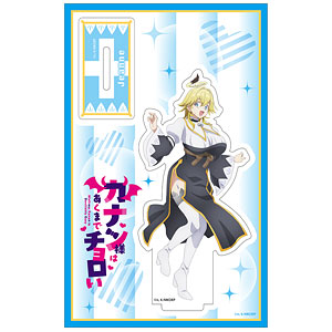 KaNa の検索結果]-amiami.jp-あみあみオンライン本店-
