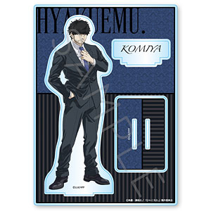 検索結果]-amiami.jp-あみあみオンライン本店-