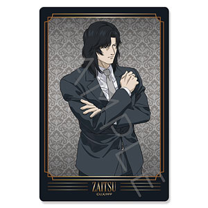 検索結果]-amiami.jp-あみあみオンライン本店-