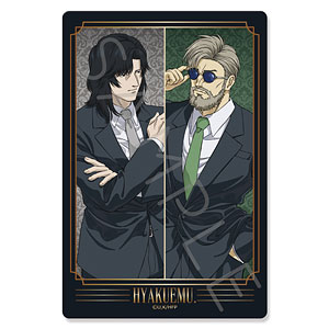 検索結果]-amiami.jp-あみあみオンライン本店-