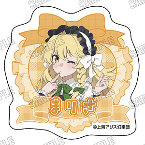 東方Project」 描き下ろしアクリルバッジ メイドver. (4)フランドール