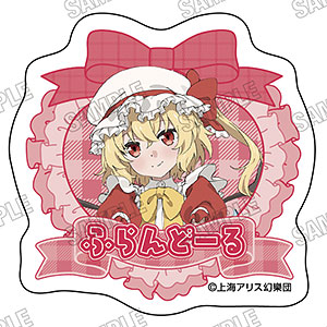 東方Project」 描き下ろしアクリルバッジ メイドver. (2)霧雨魔理沙