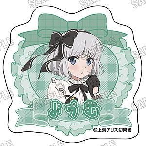 東方Project」 描き下ろしアクリルバッジ メイドver. (4)フランドール
