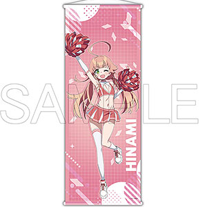 【限定販売】TVアニメ『ぬきたし THE ANIMATION』 特大タペストリー 渡会ヒナミ チアガールVer.