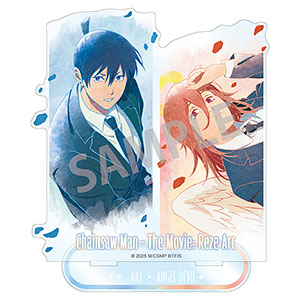 検索結果]-amiami.jp-あみあみオンライン本店-