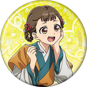 薬屋のひとりごと ホログラム缶バッジ 猫猫 氷菓[ムービック]《08月