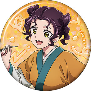 缶バッジ の検索結果]-amiami.jp-あみあみオンライン本店-