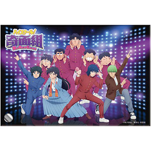 検索結果]-amiami.jp-あみあみオンライン本店-
