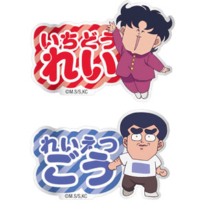 検索結果]-amiami.jp-あみあみオンライン本店-