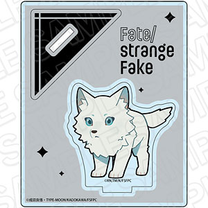 TVアニメ『Fate/strange Fake』 アクリルスタンド 銀狼の合成獣