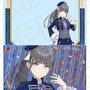 雨夜 燕セット 雨夜燕 の検索結果]-amiami.jp-あみあみオンライン本店-