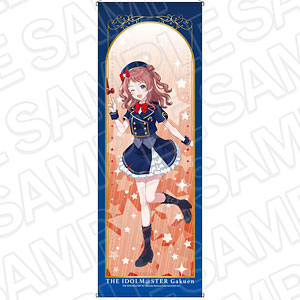 学園アイドルマスター 特大タペストリー 十王星南 遊園地 ver
