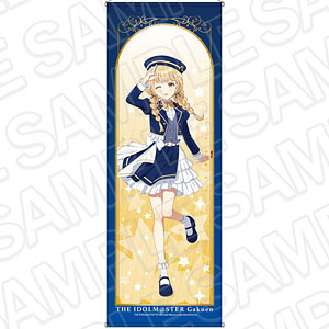 学園アイドルマスター 特大タペストリー 秦谷美鈴 遊園地 ver