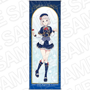 学園アイドルマスター 特大タペストリー 十王星南 遊園地 ver