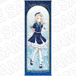 学園アイドルマスター 特大タペストリー 秦谷美鈴 遊園地 ver