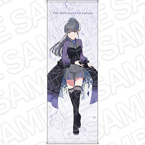雨夜燕 の検索結果]-amiami.jp-あみあみオンライン本店-