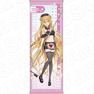 星宮六喰 の検索結果]-amiami.jp-あみあみオンライン本店-