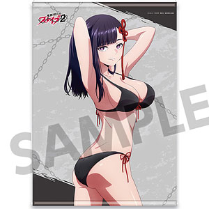 魔都精兵のスレイブ2 B2タペストリー 山城恋 水着 ver.