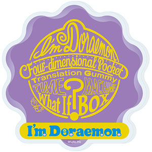 ダイカットアクリルコースター「I&rsquo;m Doraemon」05/I&rsquo;m Doraemon E