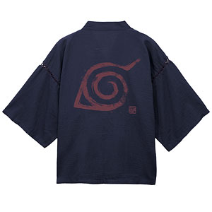 NARUTO-ナルト- 疾風伝 木ノ葉 甚平/紺-大(XL～XXL)